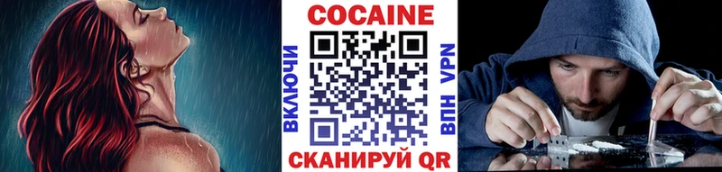 Купить Бирюсинск ГАШИШ АМФ Меф Каннабис