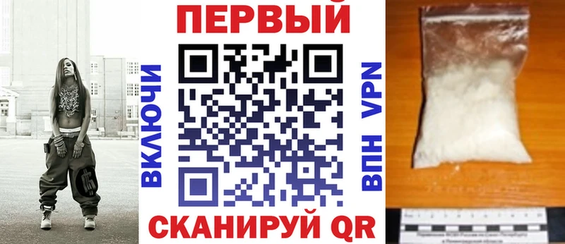 Amphetamine VHQ  Бирюсинск 