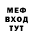 Кетамин VHQ Darkest_Despa1r