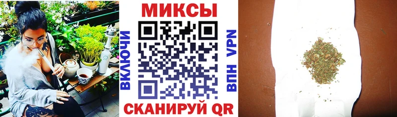 БУТИРАТ оксибутират  Бирюсинск 