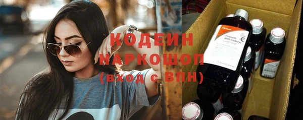ECSTASY Домодедово