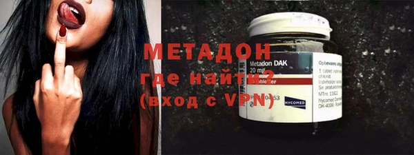 a pvp Белокуриха