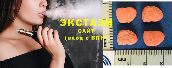 меф VHQ Белоозёрский