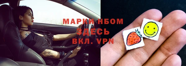 a pvp Белокуриха