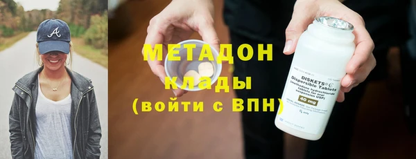 a pvp Белокуриха