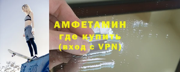 a pvp Белокуриха