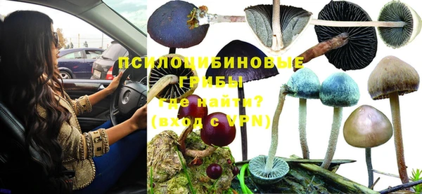 меф VHQ Белоозёрский