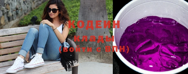 меф VHQ Белоозёрский