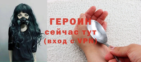 a pvp Белокуриха